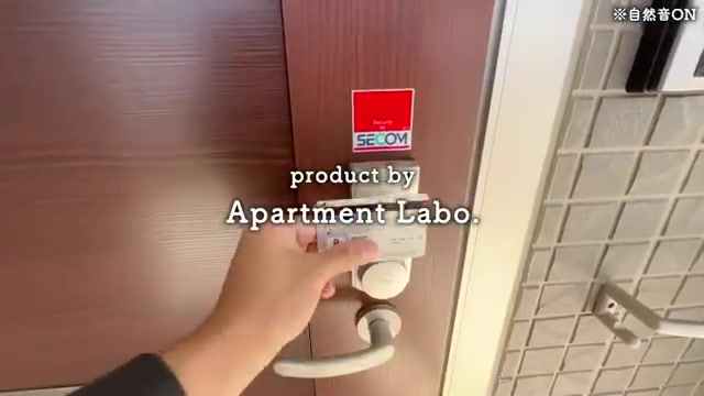 広島市東区の1LDKの玄関(室内・外観の様子)