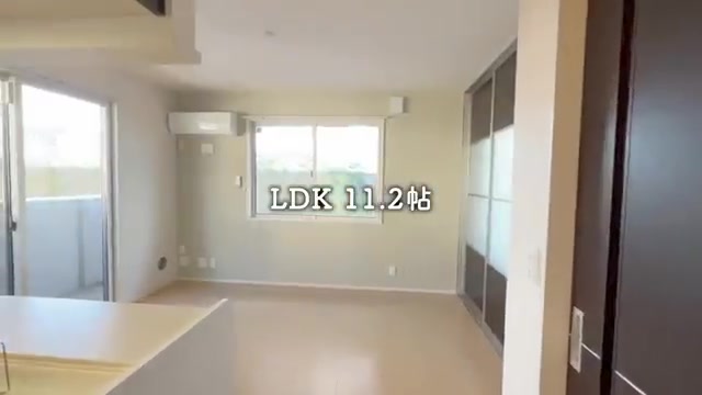 広島市東区の1LDKのリビングダイニング(室内・外観の様子)