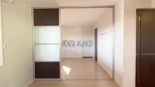 広島市東区の1LDKの洋室(室内・外観の様子)