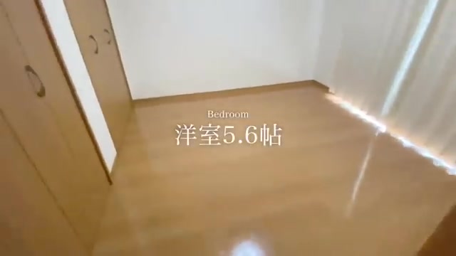 リノベーション賃貸物件の洋室1(室内・外観の様子)
