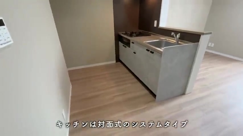 福山賃貸/二人暮らしのリビングダイニング 10.7帖（室内・外観の様子）