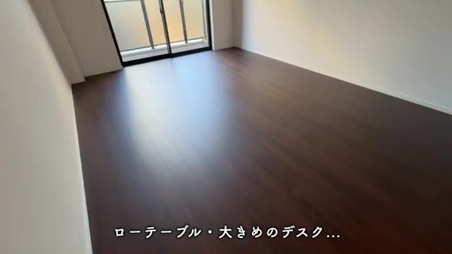 プレシア天神サウスの洋室11帖（室内・外観の様子）