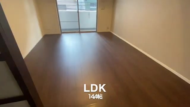 アーバンテム春吉のリビングダイニング14.4帖（室内・外観の様子）