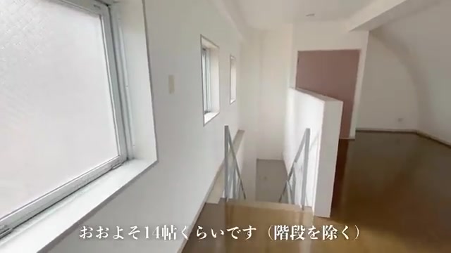 賃貸マンション×変わった間取りのリビングダイニング14帖（室内・外観の様子）
