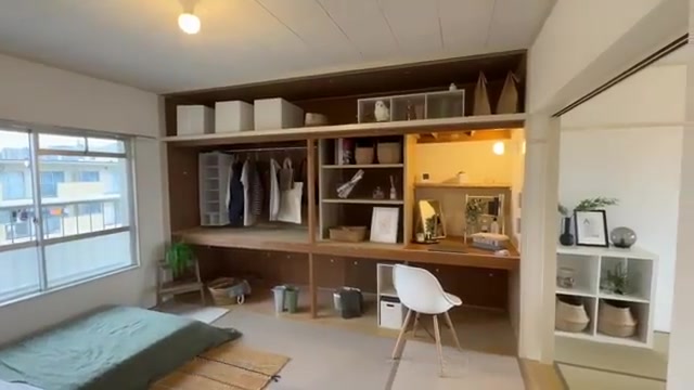 岩成台団地のリビングダイニング17帖(室内・外観の様子)