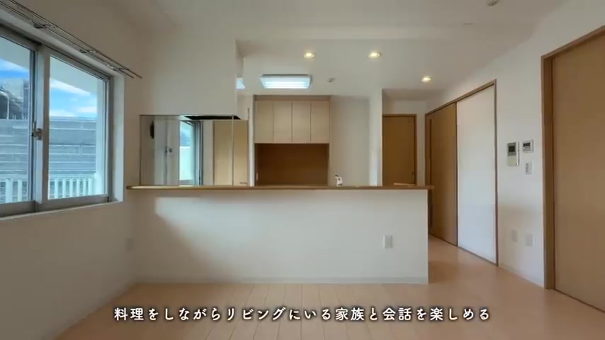 ハートアイランド新田四番街のリビングダイニング18.5帖・キッチン3.8帖（室内・外観の様子）