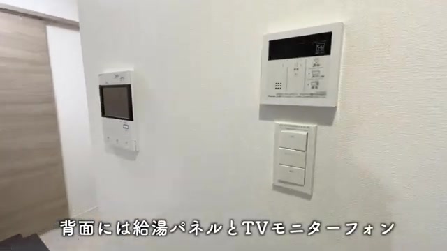 1DKの賃貸マンション内見のダイニング（室内・外観の様子）