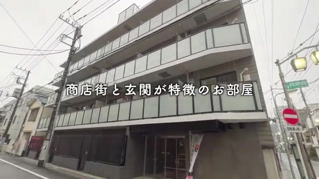 1DKの賃貸マンション内見の外観（室内・外観の様子）
