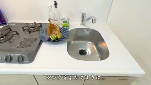 1K賃貸マンション内見のキッチン（室内・外観の様子）