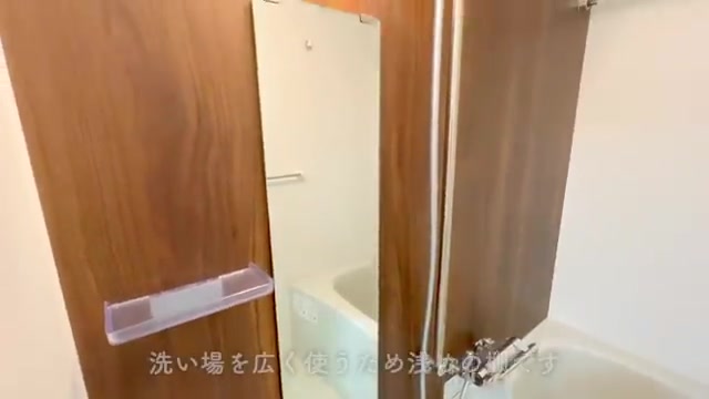 1K賃貸マンション内見の浴室（室内・外観の様子）