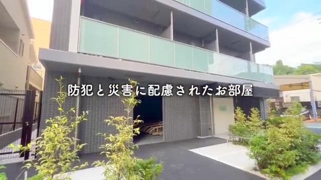 1K賃貸マンション内見の外観（室内・外観の様子）