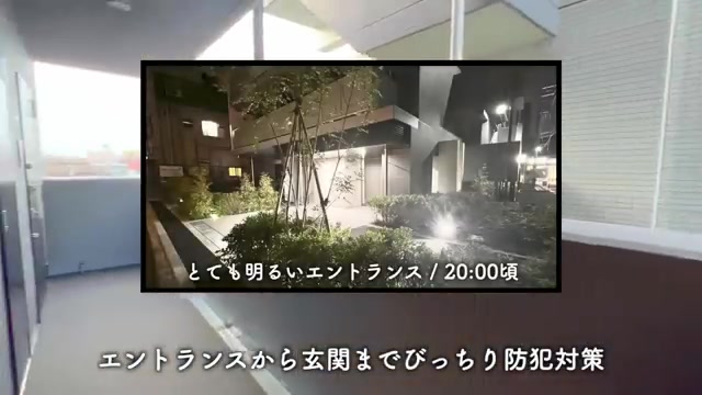 1K賃貸マンション内見の玄関（室内・外観の様子）