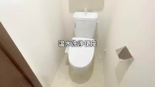 1K賃貸マンション内見のトイレ（室内・外観の様子）