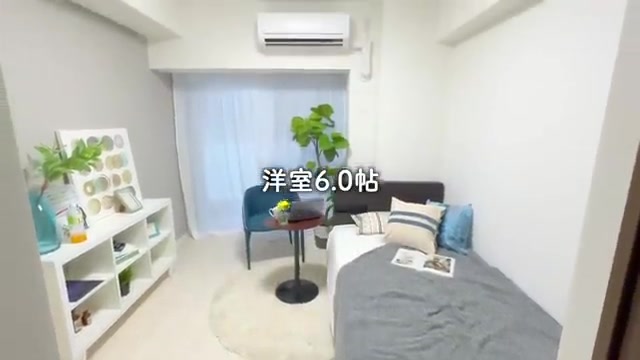 1K賃貸マンション内見の居室（室内・外観の様子）