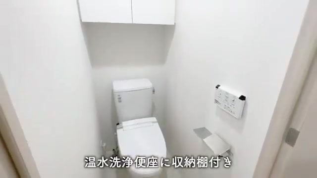 1K賃貸マンション内見のトイレ（室内・外観の様子）
