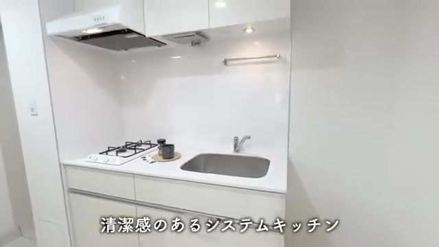 1K賃貸マンション内見のキッチン（室内・外観の様子）