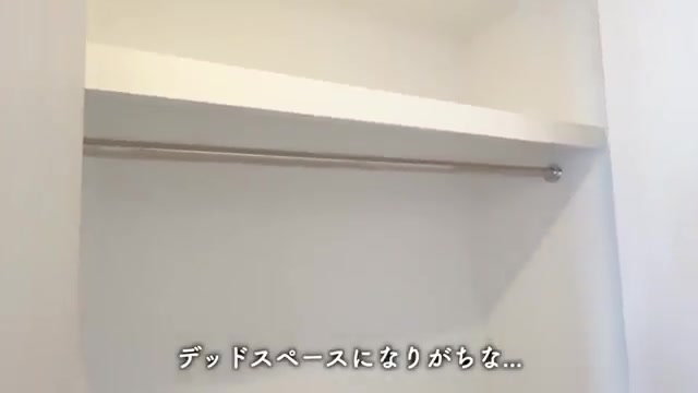 1K賃貸マンション内見のクローゼット（室内・外観の様子）