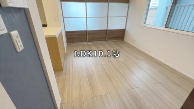1LDKの賃貸アパートのLDK(室内・外観の様子)