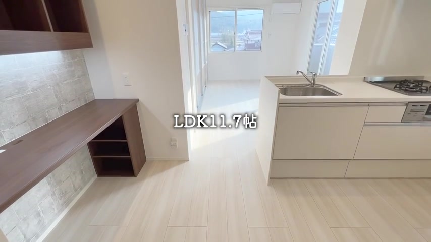 1LDKの賃貸アパートのLDK（室内・外観の様子）