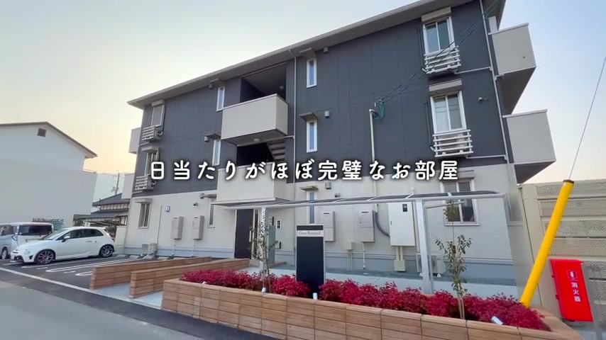 1LDKの賃貸アパートの外観（室内・外観の様子）