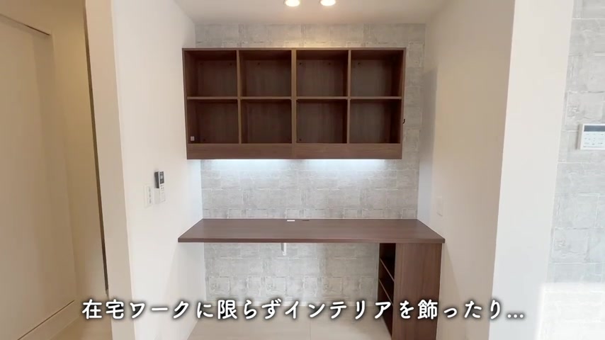 1LDKの賃貸アパートのワークスペース（室内・外観の様子）
