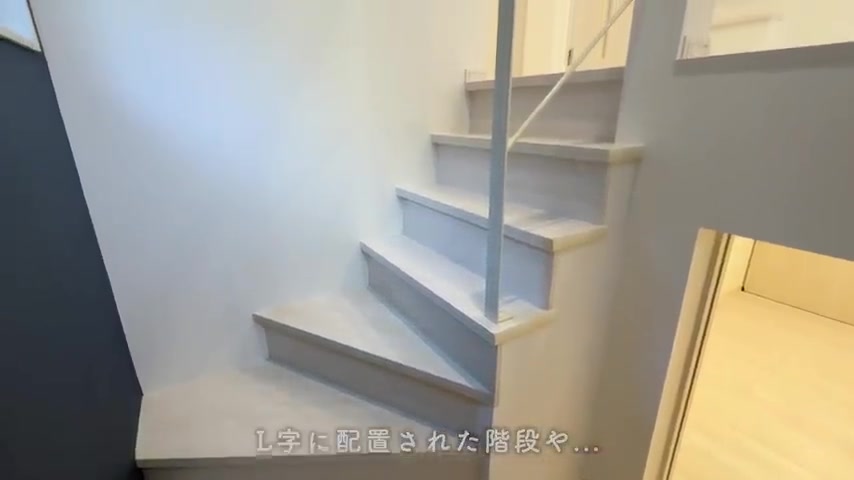 1LDKの賃貸アパート/一人暮らし&二人暮らしの階段・手すり（室内・外観の様子）