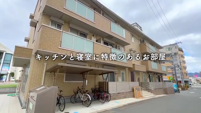 1LDKの賃貸アパートの外観(室内・外観の様子)