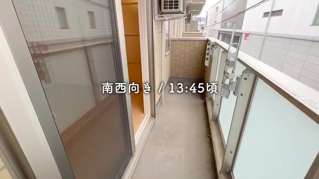 1LDKの賃貸アパートのバルコニー(室内・外観の様子)