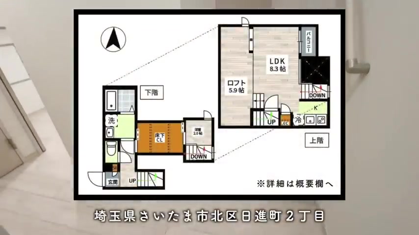 1LDKの賃貸アパート/一人暮らし&二人暮らしの玄関（室内・外観の様子）