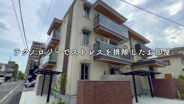 1LDKの賃貸アパートの外観(室内・外観の様子)