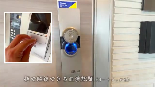 1LDKの賃貸アパートの玄関(室内・外観の様子)