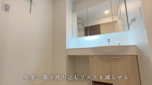 1LDKの賃貸アパートの洗面室(室内・外観の様子)
