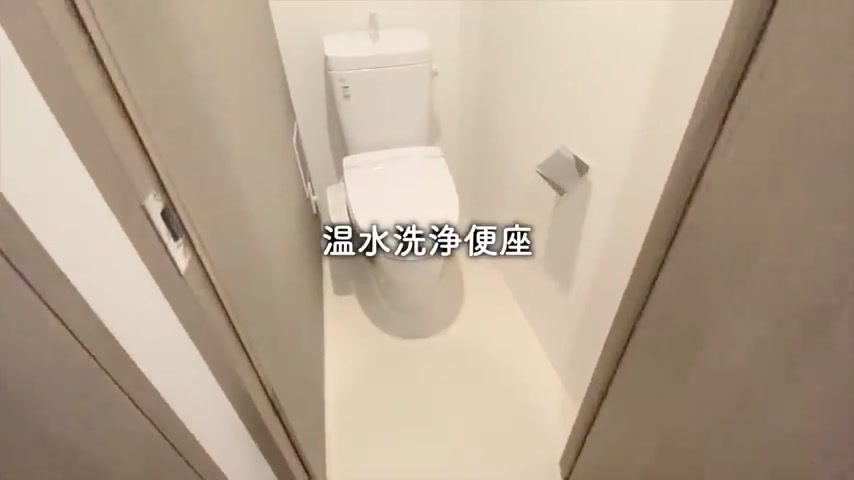 1LDKの賃貸マンション内見のトイレ&フリースペース(室内・外観の様子)