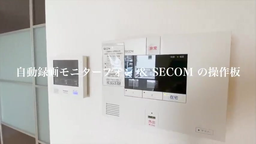 1LDK×賃貸アパートの家族団らんに最適なリビングダイニング（室内・外観の様子）