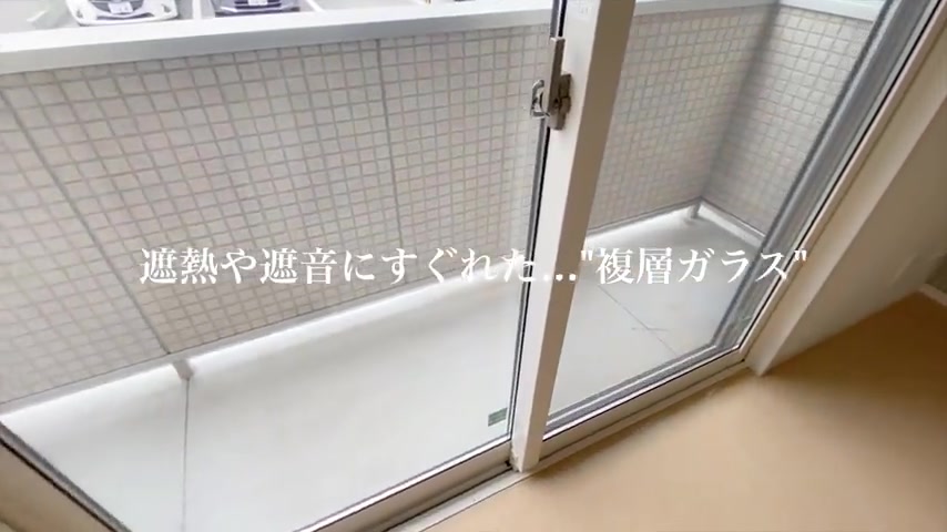 1LDK×賃貸アパートの洗濯物干しに便利なバルコニー（室内・外観の様子）
