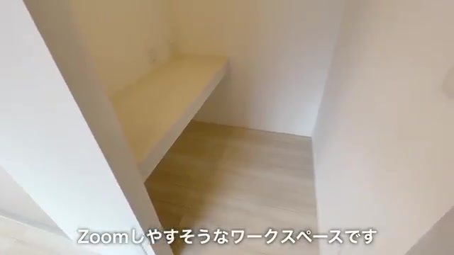 1LDK賃貸アパートの内見のワークスペース（室内・外観の様子）