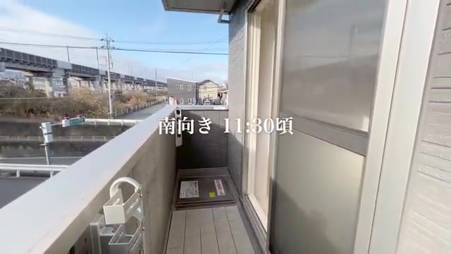 1LDK賃貸アパートの内見のバルコニー（室内・外観の様子）
