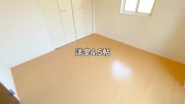 1LDKのお部屋内見の洋室(室内・外観の様子)
