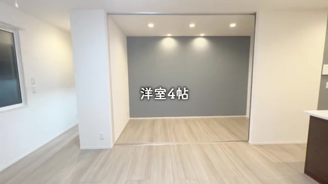 1LDK間取りの賃貸内見の洋室（室内・外観の様子）