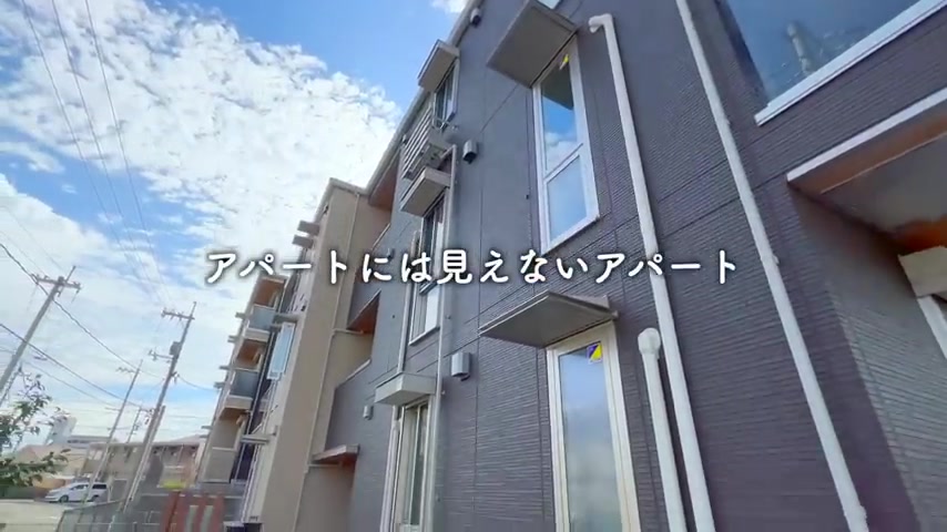 1LDKの間取りを内見の外観（室内・外観の様子）