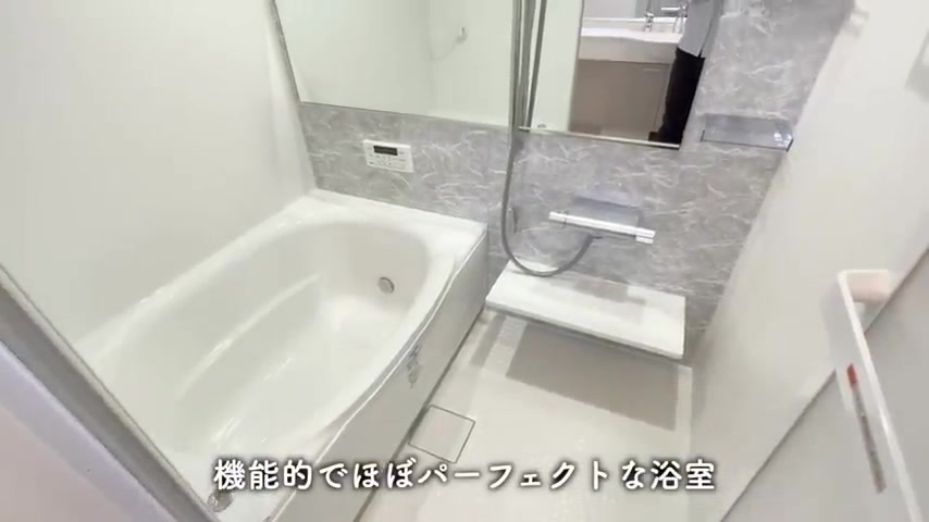 1LDKの間取りを内見のお風呂（室内・外観の様子）