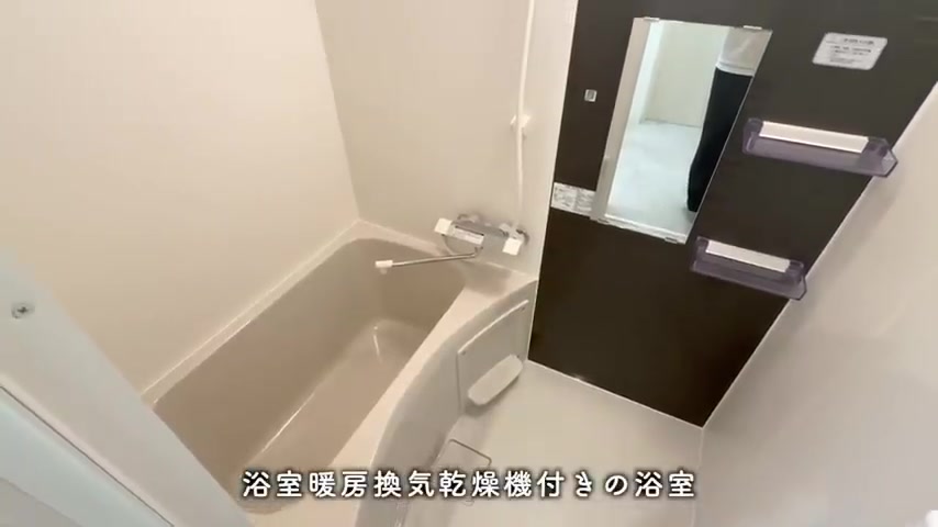 1LDKの賃貸アパート/一人暮らし&二人暮らしの浴室（室内・外観の様子）