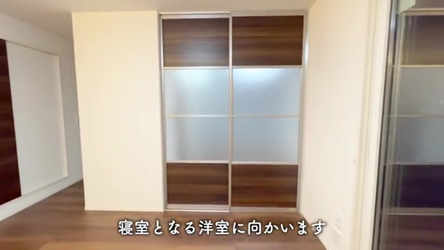 1LDK賃貸アパート内見の洋室（室内・外観の様子）
