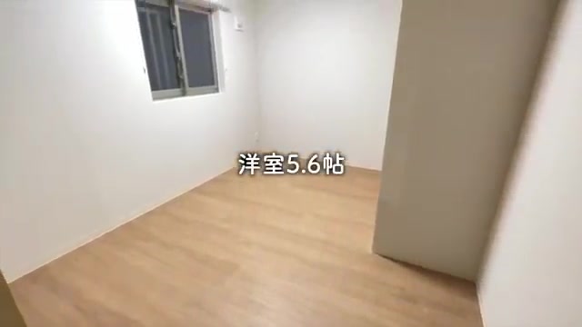 一人暮らし&二人暮らしの1LDKを内見の寝室(室内・外観の様子)