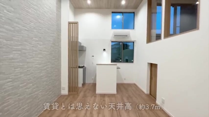 1LDKで一人暮らしのリビングダイニング(10.1帖)(室内・外観の様子)