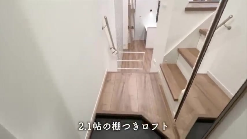1LDKで一人暮らしの玄関・ロフト(2.1帖)(室内・外観の様子)