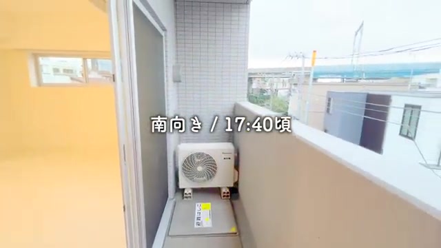 1LDK賃貸マンション内見/1人暮らしのバルコニー（室内・外観の様子）