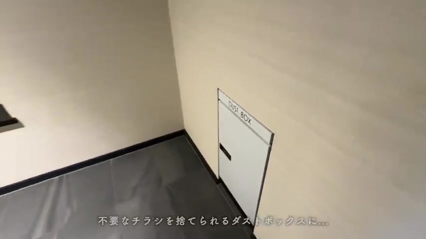 福岡賃貸/1LDK/RJRプレシア竹下Ⅰの共用ラウンジ・共用設備（室内・外観の様子）