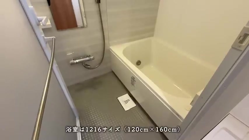 福岡賃貸/1LDK/RJRプレシア竹下Ⅰの浴室（室内・外観の様子）