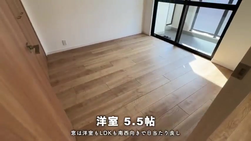 福岡賃貸/1LDK/RJRプレシア竹下Ⅰの洋室5.5帖（室内・外観の様子）